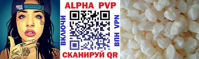 Альфа ПВП СК КРИС  Чайковский 