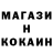 Кетамин ketamine Glen Laird