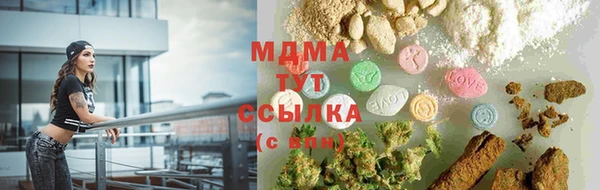первитин Алзамай