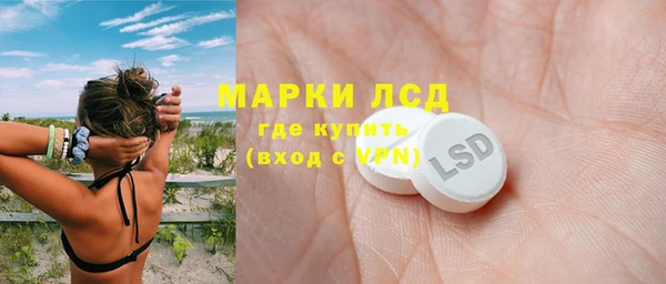 первитин Алзамай
