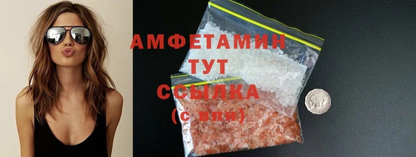 кокаин колумбия Алексеевка