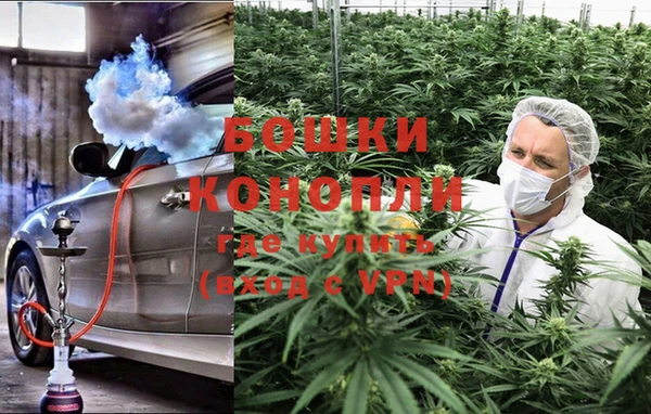 первитин Алзамай
