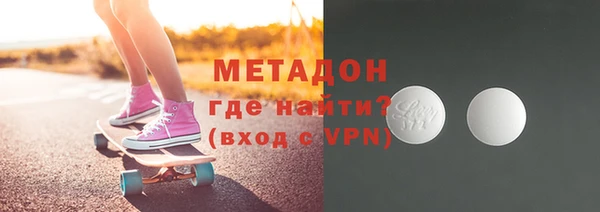 кокаин колумбия Алексеевка