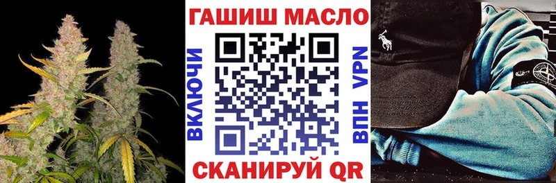 даркнет сайт  Чайковский  Дистиллят ТГК концентрат 