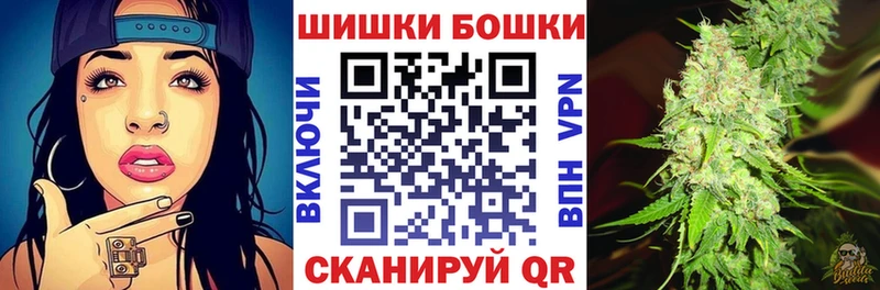 Канабис AK-47  Чайковский 